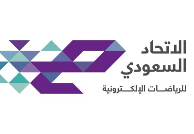 الدوري السعودي للرياضات الإلكترونية يطلق ثاني بطولاته