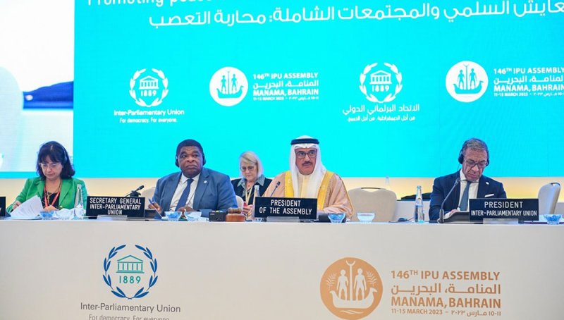 برلمانيو العالم يدعمون في “إعلان المنامة” دعوة الملك المعظم