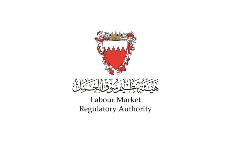 هيئة تنظيم سوق العمل: تكثيف الجهود والإجراءات لضبط العمالة غير النظامية وتقليص أعدادها في سوق العمل