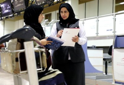 طرح مناقصة بقيمة 138.2 ألف دينار لدراسة تمثيل المرأة في السوق البحريني