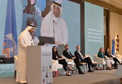 المانع يشارك في الاجتماع الإقليمي الثاني لمنظمة الصحة العالمية حول صحة اللاجئين والمهاجرين