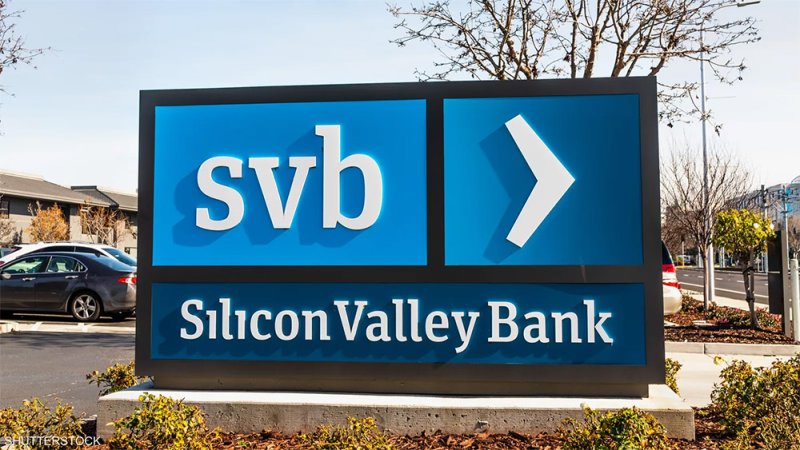 البنوك تطلب سيولة غير مسبوقة من الفيدرالي عقب انهيار "SVB"