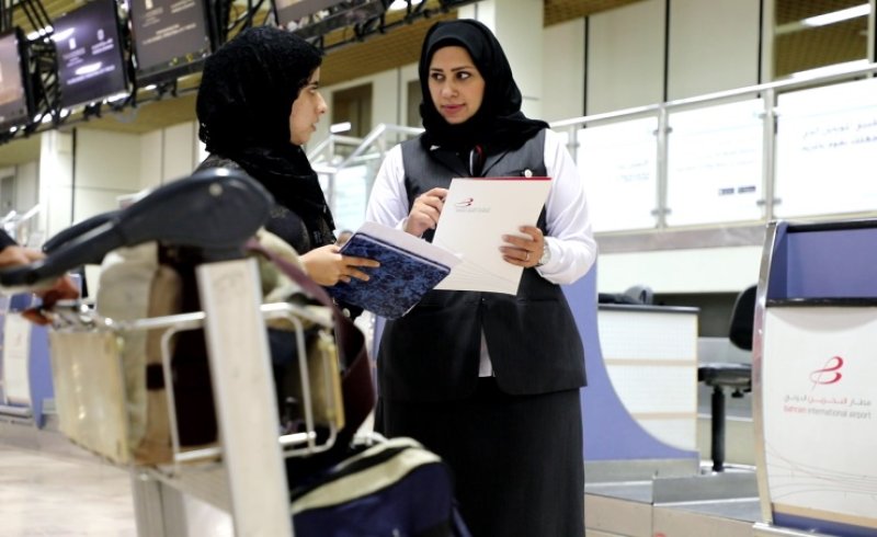 طرح مناقصة بقيمة 138.2 ألف دينار لدراسة تمثيل المرأة في السوق البحريني