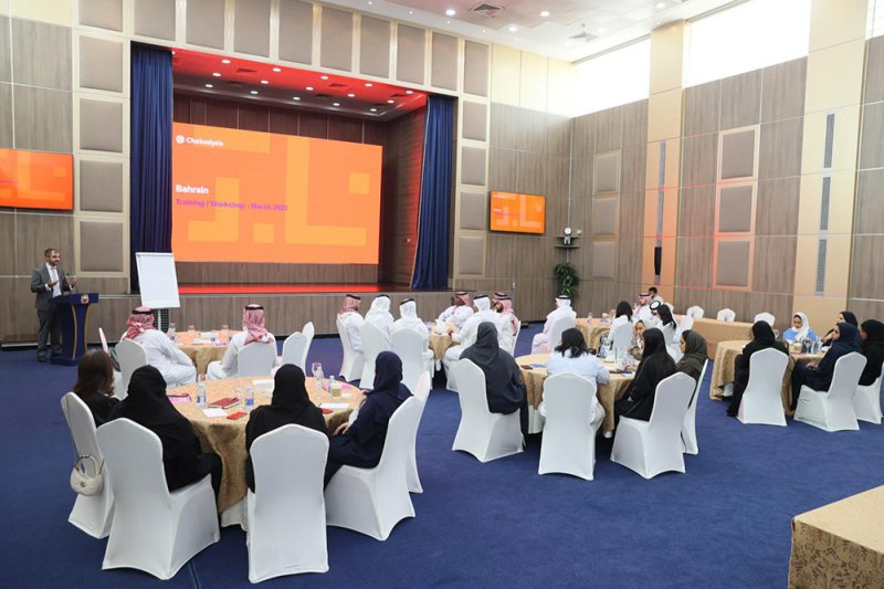 المركز الوطني للتحريات المالية يقيم ورشة حول الاستخدام غير المشروع للأنظمة الوطنية المالية