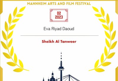 فيلم "شيخ التنوير" يحصد جائزة أفضل فيلم تاريخي في مهرجان "مانهايم للفنون والسينما" في ألمانيا