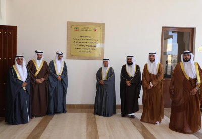 سمو الشيخ علي بن خليفة يفتتح جامع صاحبة السمو الشيخة حصة بنت علي بن حمد آل خليفة