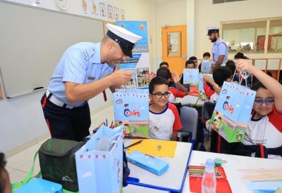 مديريات وإدارات وزارة الداخلية تحتفل بمناسبة يوم الشراكة المجتمعية والانتماء الوطني "بحريننا"