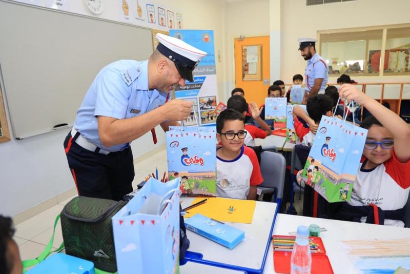 مديريات وإدارات وزارة الداخلية تحتفل بمناسبة يوم الشراكة المجتمعية والانتماء الوطني "بحريننا"
