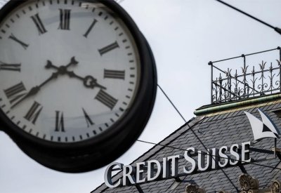 UBS يطلب ضمانات حكومية بـ6 مليارات دولار لصفقة كريدي سويس