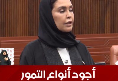 بالفيديو: جهاد الفاضل: نتمنى أن يكون إنتاجنا من أجود أنواع التمور