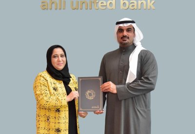 البنك الأهلي المتحد يقدم التبرعات لعدد من الجمعيات الأهلية