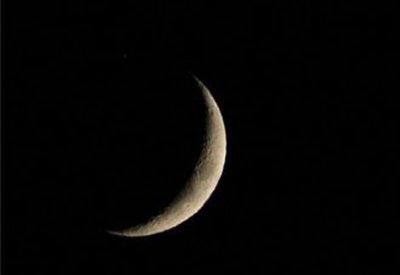 السعودية: تحري رؤية هلال شهر رمضان المبارك مساء الثلاثاء