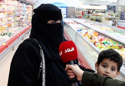 بالفيديو: ما هي استعداداتكم لشهر رمضان المبارك؟