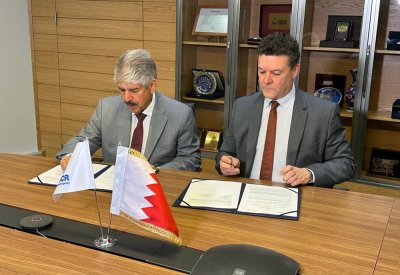 توقيع مذكرة تفاهم لدعم الاحتياجات الأكثر إلحاحاً في المناطق المتضررة من الزلزال في تركيا