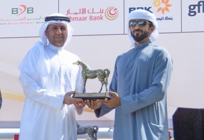 ناصر بن حمد يكرم الداعمين والرعاة لبطولة سموه للقدرة