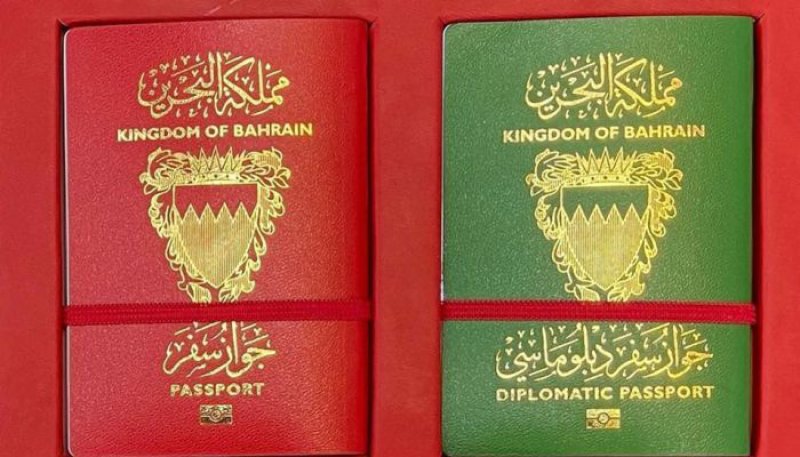 50 دينار لإصدار "بدل فاقد" من جواز السفر الخاص والعادي