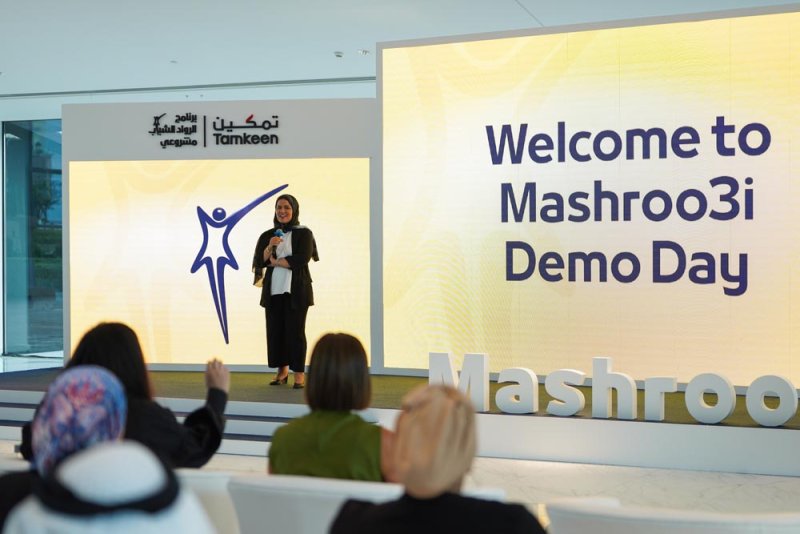 10 مشتركين في برنامج الرواد الشباب (مشروعي 2.0) يقدمون عروض تقديمية للمستثمرين والشركاء المعنيين خلال يوم العرض النهائي