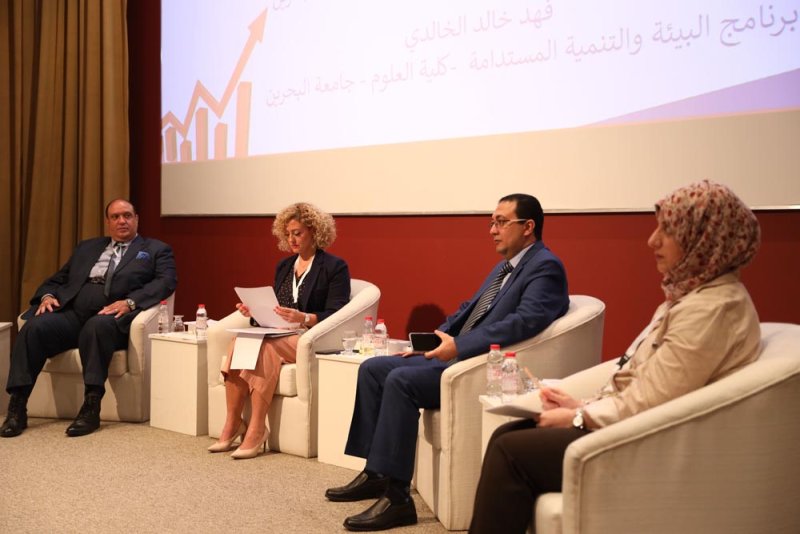 رئيسة جامعة البحرين: الرؤية الاقتصادية التي أطلقها جلالة الملك تمثل المرتكز الأساسي للتنمية 