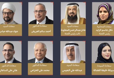 "تشريعية الشورى": سلامة مشروع قانون تعديل بعض أحكام قانون الضمان الاجتماعي دستوريًا وقانونيًا