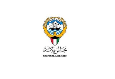 مكتب المجلس يعقد اجتماعاً طارئاً برئاسة رئيس مجلس الأمة الكويتي مرزوق الغانم بعد قليل