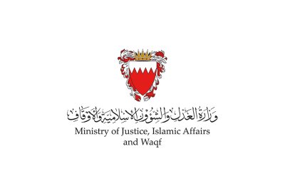 الشؤون الإسلامية تطلق عدداً من البرامج الرمضانية