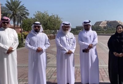 لزيادة فترة مجانية مواقف سيارات دوحة عراد 