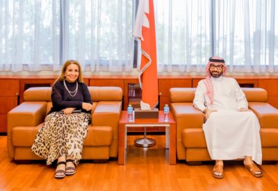 المؤيد يبارك للشيخة حياة بنت عبد العزيز تزكيتها برئاسة الاتحاد البحريني لكرة الطاولة