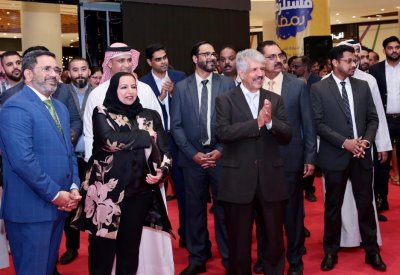 المؤسسة الملكية واللولو هايبر ماركت يدشنان حملة (100 فلس تصنع فرقاً)