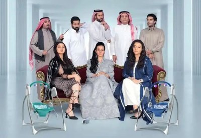 خلافات بين ريان وبندر في الموسم الثاني من "منهو ولدنا"