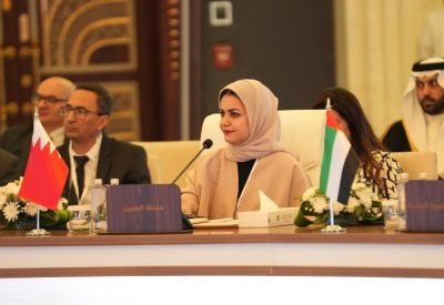 وزيرة شؤون الشباب تشارك في أعمال الدورة السادسة والأربعين لمجلس وزراء الشباب والرياضة العرب