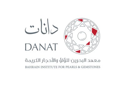دانات يدخل في تعاون طموح مع معهد ماساتشوستس للتكنولوجيا