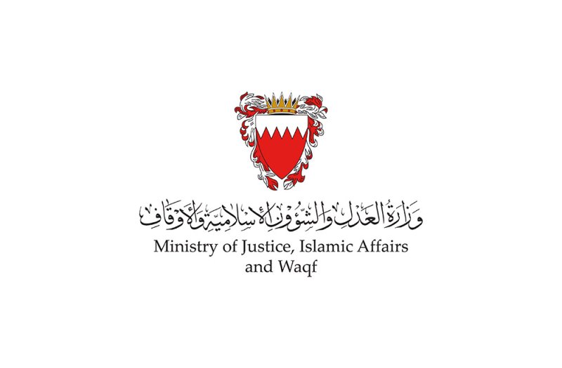 الشؤون الإسلامية تطلق عدداً من البرامج الرمضانية