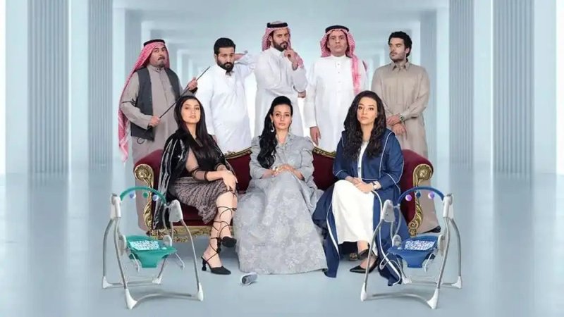 خلافات بين ريان وبندر في الموسم الثاني من "منهو ولدنا"