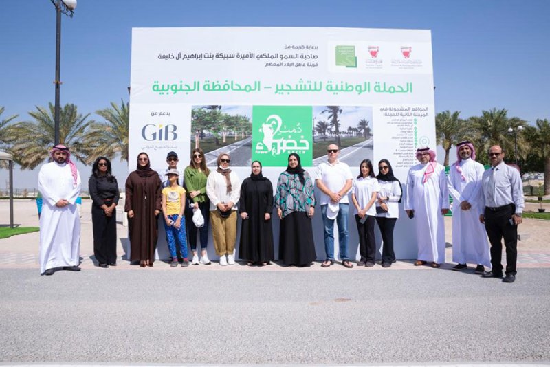 البنك الخليج الدولي يدعم تشجيرثلاث مواقع ضمن المرحلة الثانية للحملة الوطنية للتشجير
