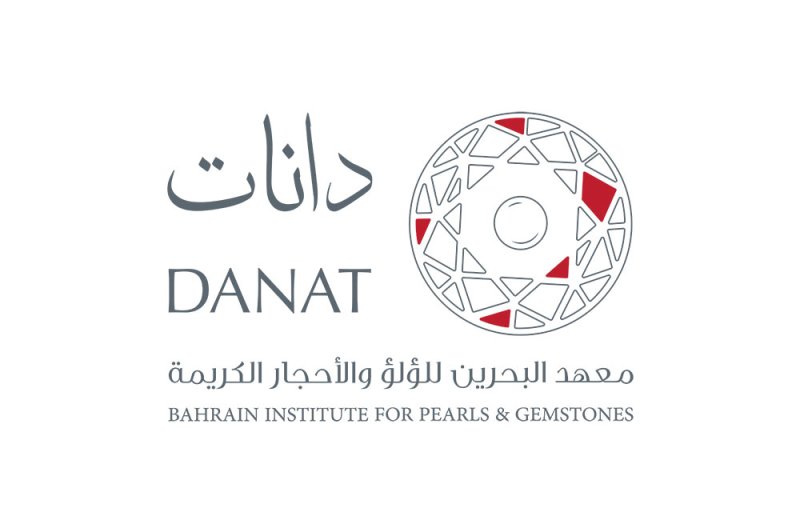 دانات يدخل في تعاون طموح مع معهد ماساتشوستس للتكنولوجيا
