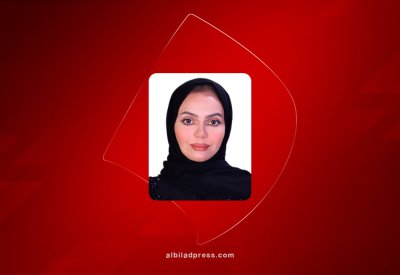 نسائية جمعية (تعايش) تهنئ الأميرة سبيكة بمناسبة عيد الأم