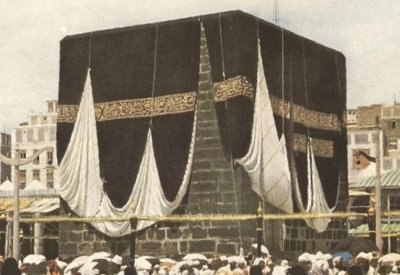 بالفيديو: كيف حج البحرينيون قديمًا؟