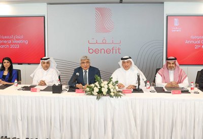 بنفت تعلن عن تحقيق صافي أرباح بقيمة 1.79 مليون دينار بحريني للسنة المنتهية في 31 ديسمبر 2022