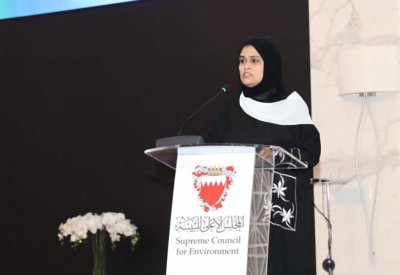 المجلس الأعلى للبيئة يطلق المرحلة التجريبية للنظام الالكتروني في إدارة المواد الكيميائية (كيمياء)