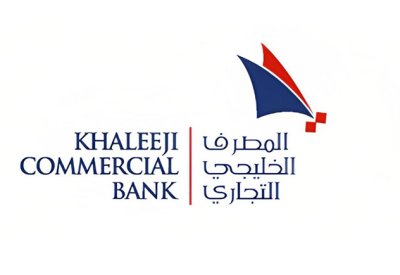 التمييز تحكم لصالح المصرف الخليجي التجاري برفض دعوى مطالبة بمبلغ وقدره 40.9 مليون دولار 