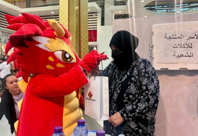 "مدينة التنين البحرين" تحتفل بعيد الأم بشكل خاص 