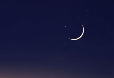 السعودية: عدم ثبوت رؤية الهلال.. الخميس أول رمضان