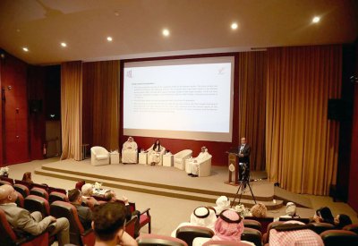 جامعة البحرين تستضيف مؤتمرًا علميًا حول رؤية مملكة البحرين الاقتصادية 2030
