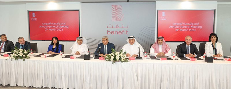 بنفت تعلن عن تحقيق صافي أرباح بقيمة 1.79 مليون دينار بحريني للسنة المنتهية في 31 ديسمبر 2022