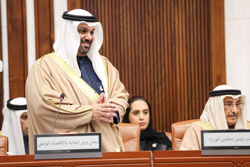 بسبب النمو الاقتصادي ..  انخفاض الدين من 114%من الناتج المحلي الى 101%