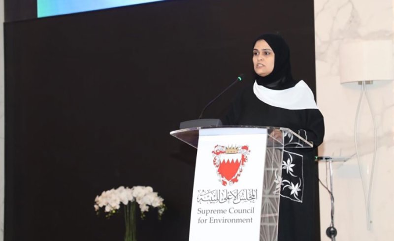 المجلس الأعلى للبيئة يطلق المرحلة التجريبية للنظام الالكتروني في إدارة المواد الكيميائية (كيمياء)