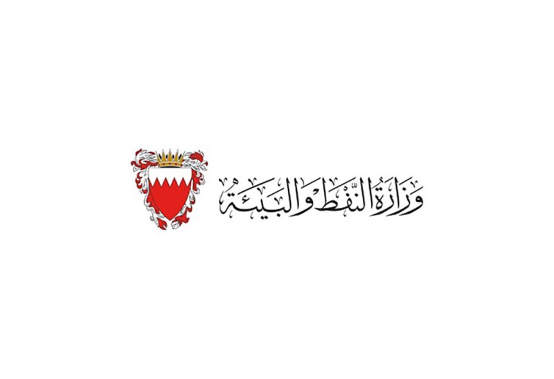 البحرين حققت إنجازات عديدة بمجاليْ تخفيف الانبعاثات الكربونية والتكيف مع ظاهرة تغير المناخ