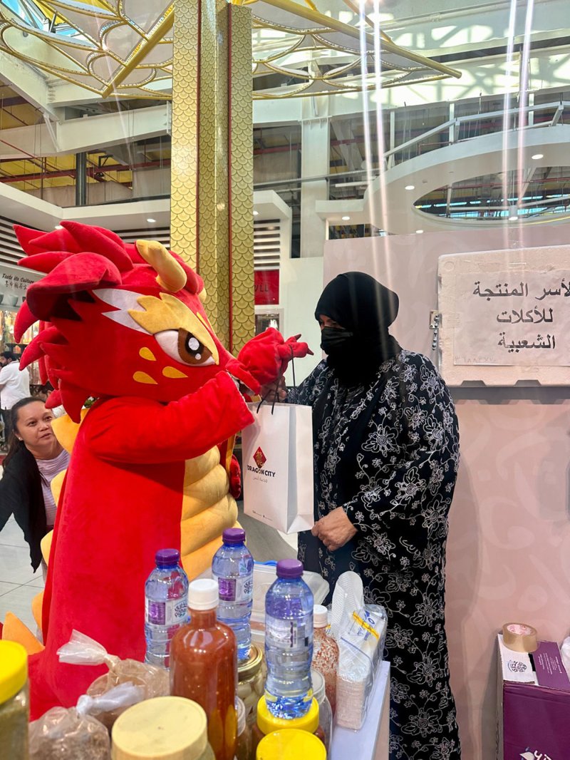 "مدينة التنين البحرين" تحتفل بعيد الأم بشكل خاص 