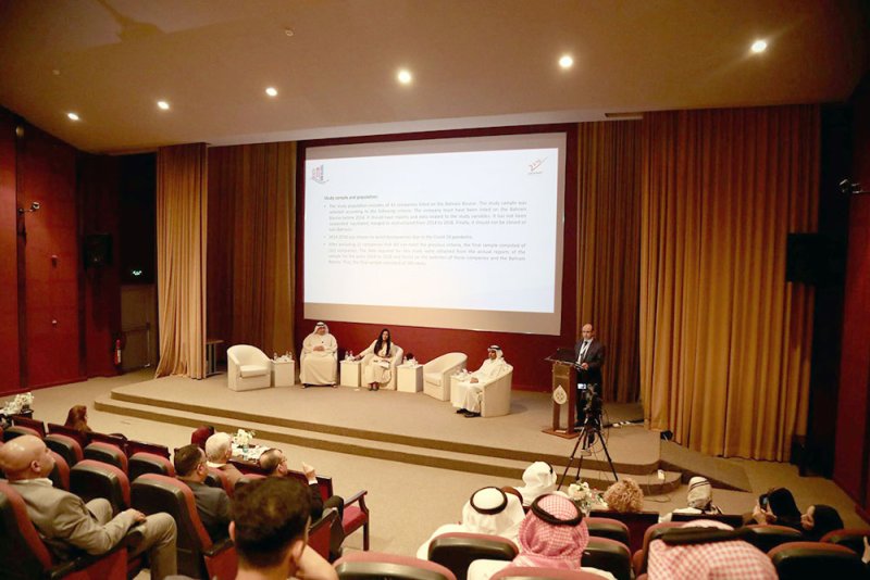 جامعة البحرين تستضيف مؤتمرًا علميًا حول رؤية مملكة البحرين الاقتصادية 2030