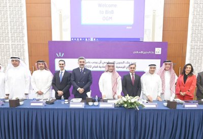 فخرو: 4 محاور رئيسة لتطوير “البحرين الإسلامي”